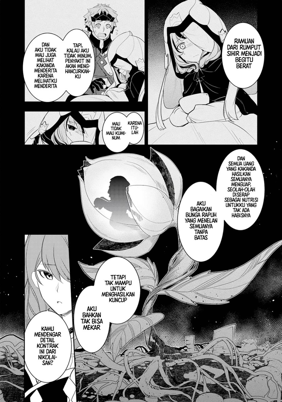 Fuun Kara no Saikyou Otoko (Unluckiness to the Strongest Man) Chapter 18