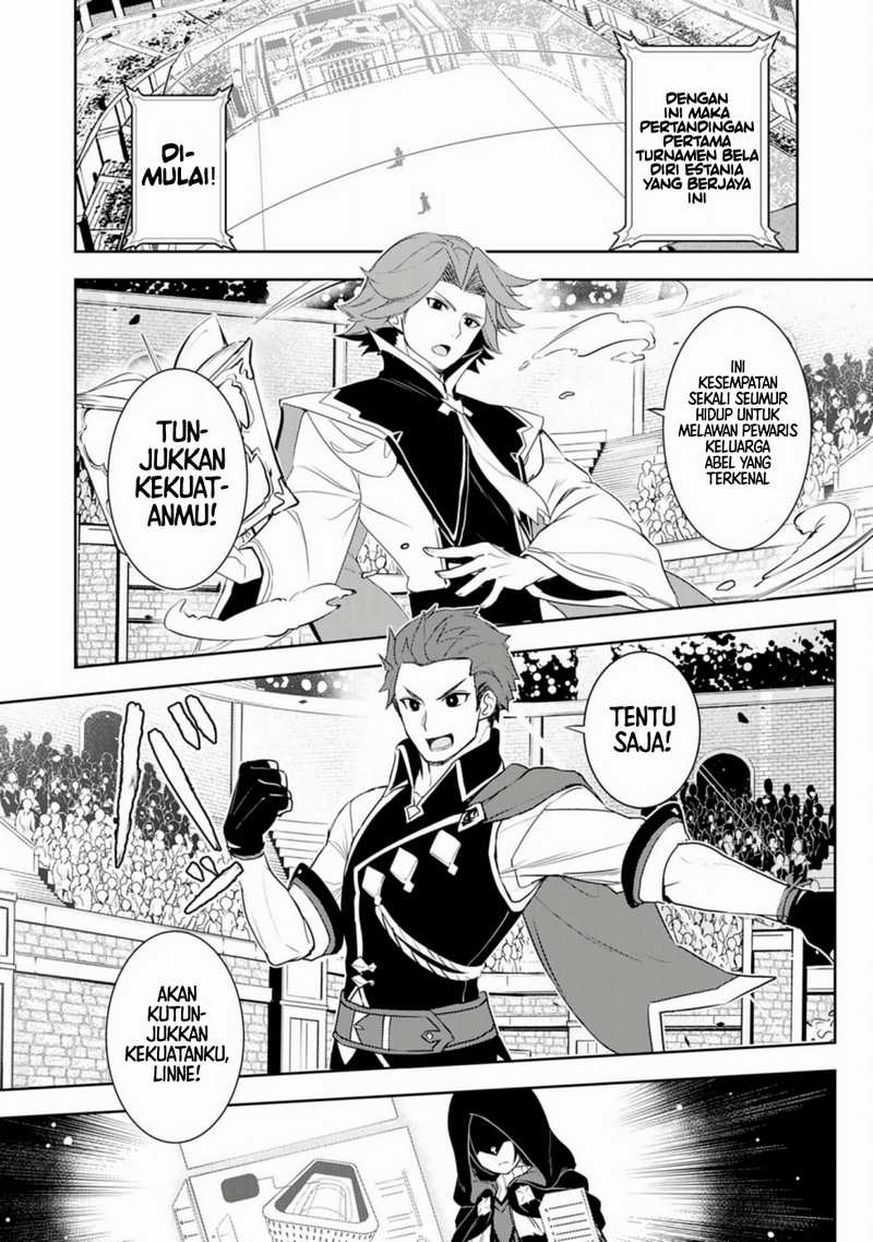 Fuun Kara no Saikyou Otoko (Unluckiness to the Strongest Man)