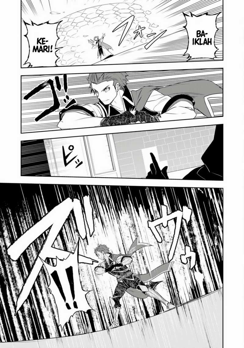 Fuun Kara no Saikyou Otoko (Unluckiness to the Strongest Man)