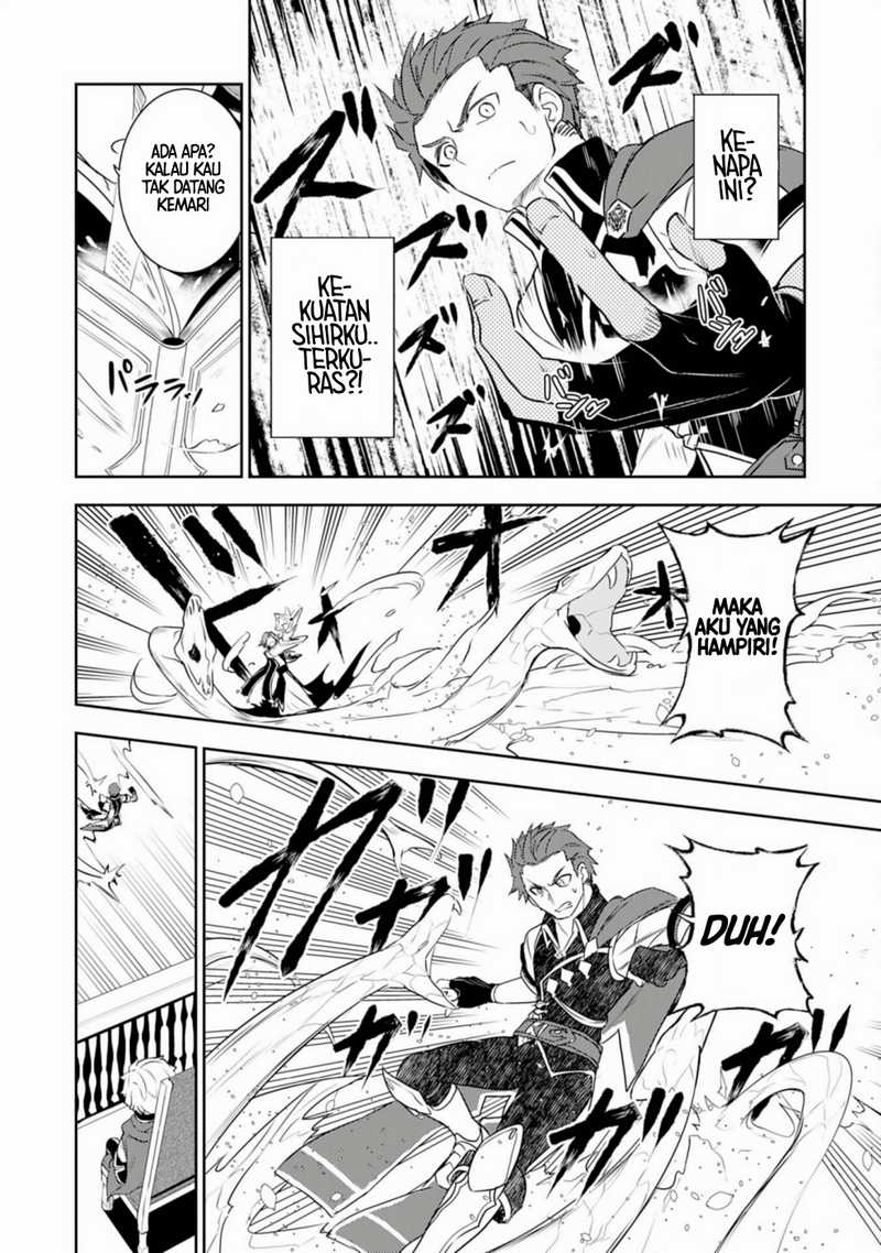 Fuun Kara no Saikyou Otoko (Unluckiness to the Strongest Man)