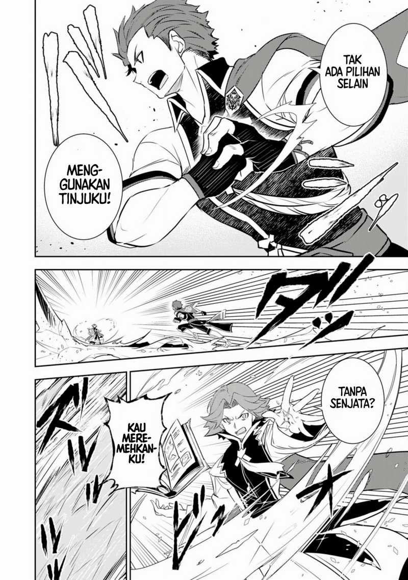 Fuun Kara no Saikyou Otoko (Unluckiness to the Strongest Man)