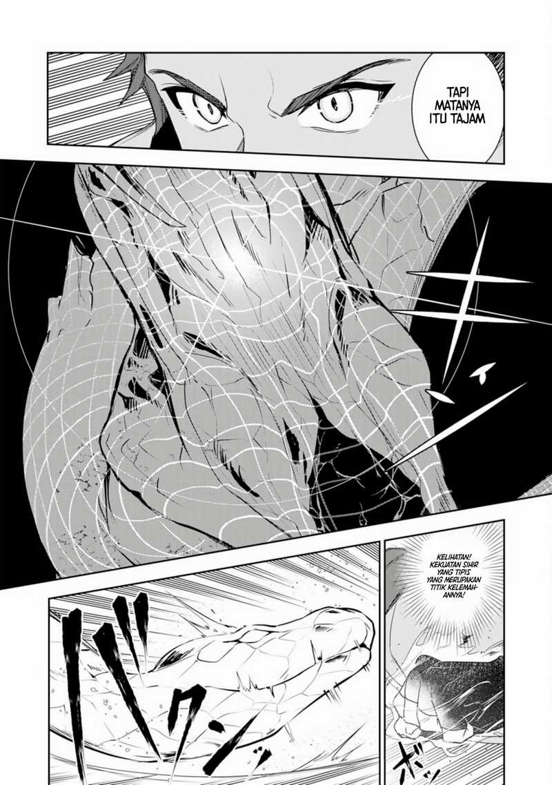 Fuun Kara no Saikyou Otoko (Unluckiness to the Strongest Man)