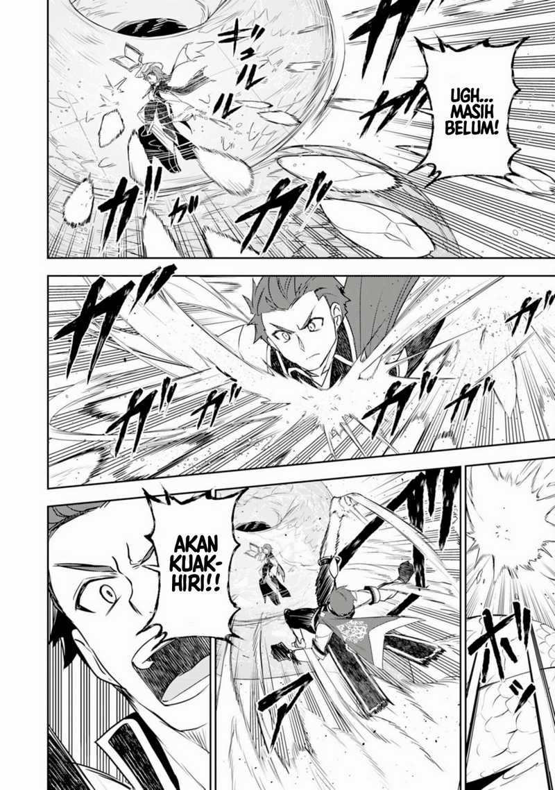 Fuun Kara no Saikyou Otoko (Unluckiness to the Strongest Man)