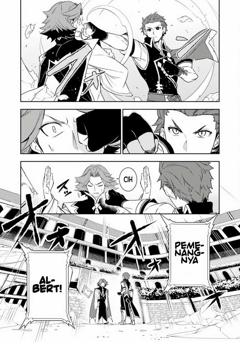 Fuun Kara no Saikyou Otoko (Unluckiness to the Strongest Man)