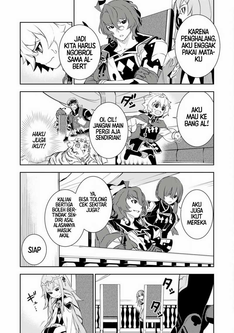 Fuun Kara no Saikyou Otoko (Unluckiness to the Strongest Man)