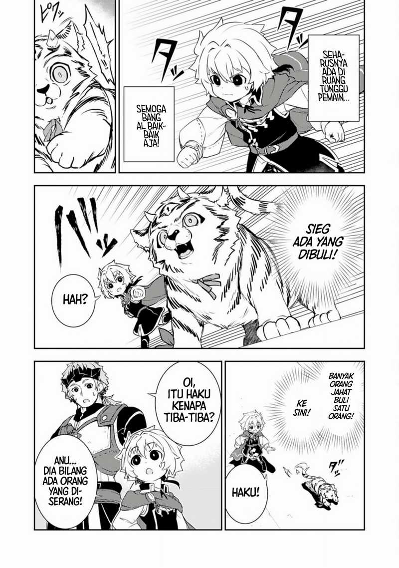 Fuun Kara no Saikyou Otoko (Unluckiness to the Strongest Man)