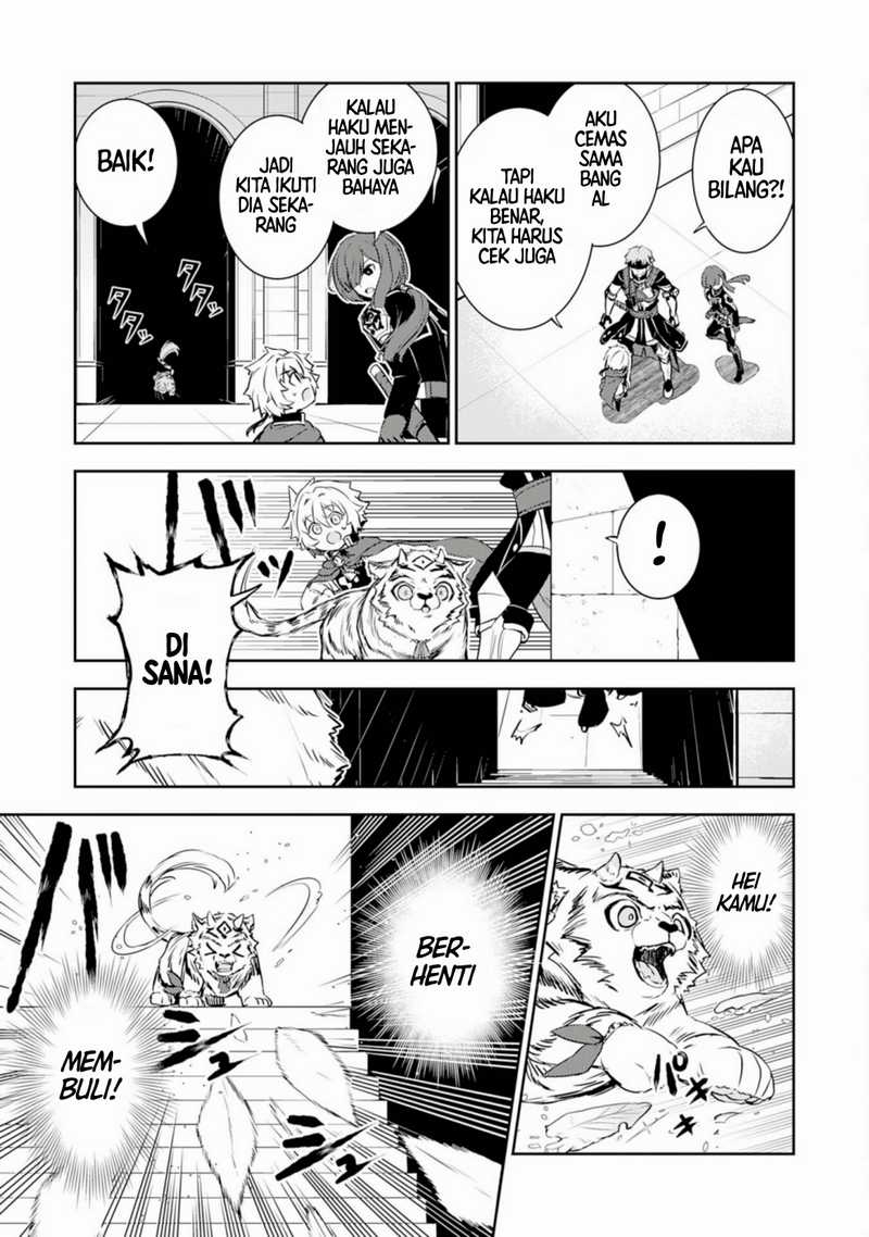 Fuun Kara no Saikyou Otoko (Unluckiness to the Strongest Man)