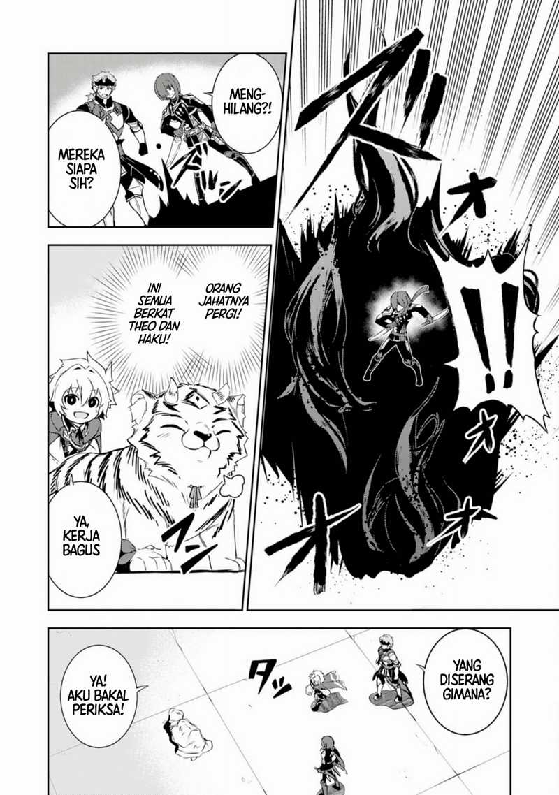 Fuun Kara no Saikyou Otoko (Unluckiness to the Strongest Man)