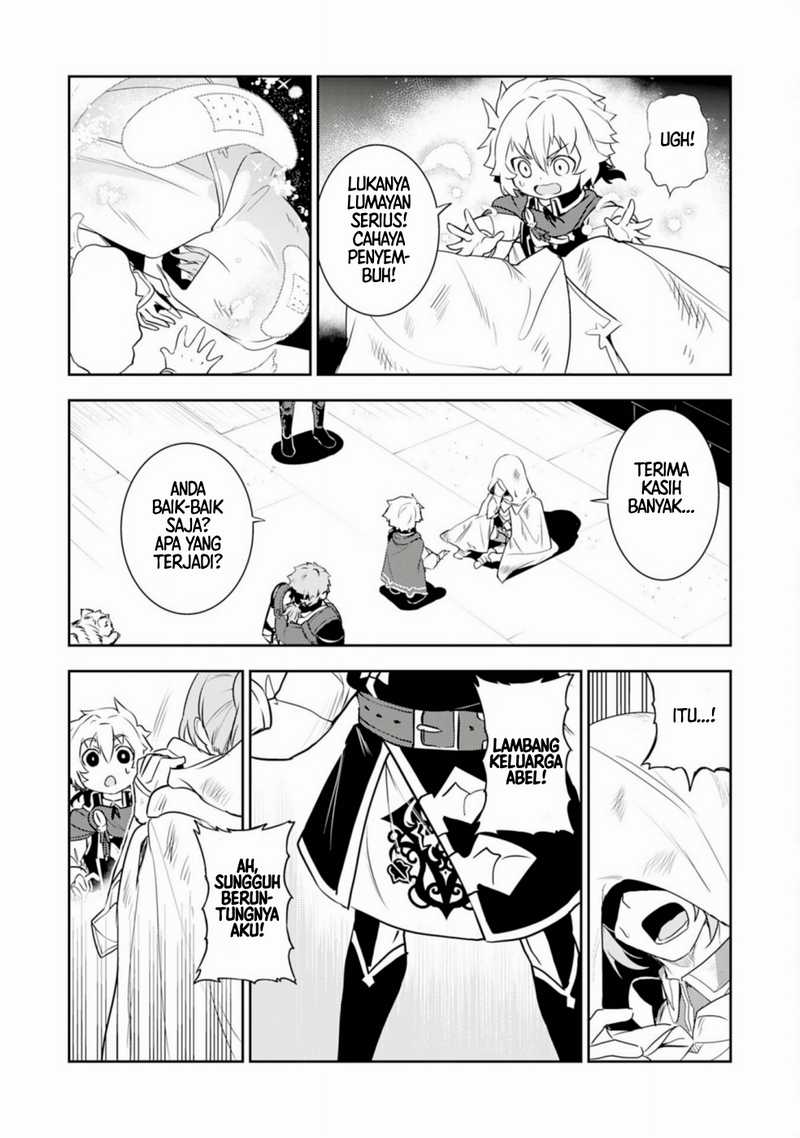 Fuun Kara no Saikyou Otoko (Unluckiness to the Strongest Man)