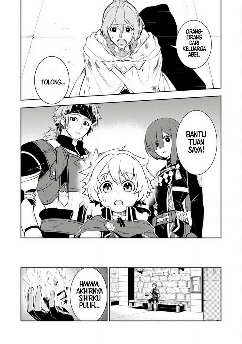 Fuun Kara no Saikyou Otoko (Unluckiness to the Strongest Man)