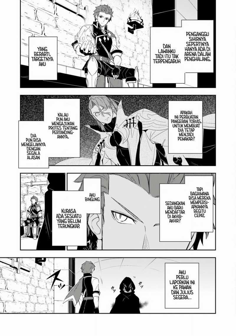 Fuun Kara no Saikyou Otoko (Unluckiness to the Strongest Man)