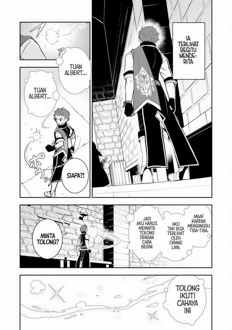 Fuun Kara no Saikyou Otoko (Unluckiness to the Strongest Man)