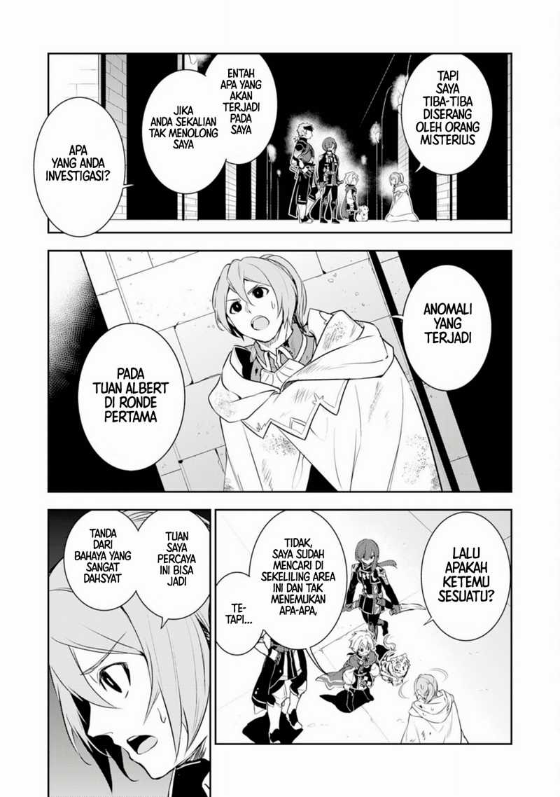Fuun Kara no Saikyou Otoko (Unluckiness to the Strongest Man)