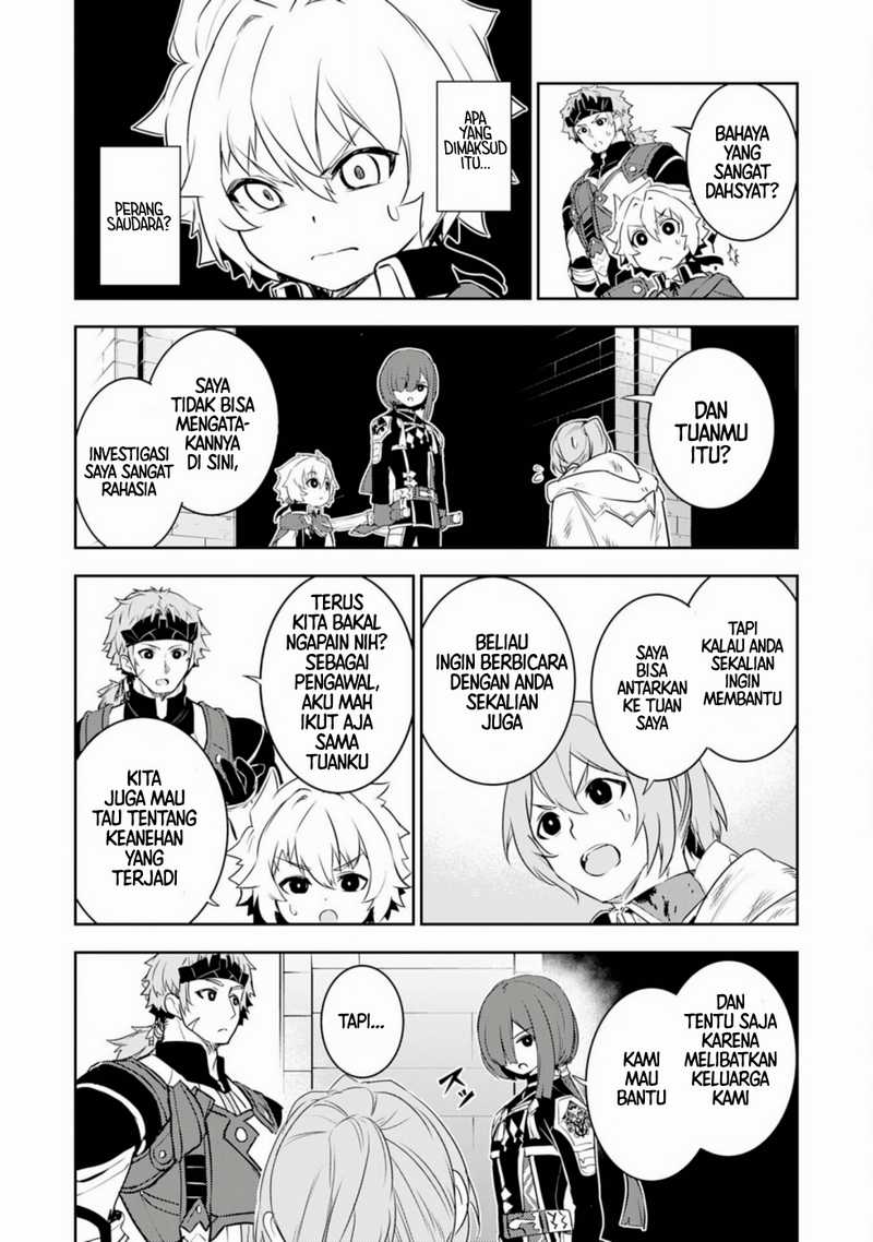 Fuun Kara no Saikyou Otoko (Unluckiness to the Strongest Man)