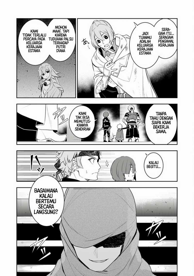 Fuun Kara no Saikyou Otoko (Unluckiness to the Strongest Man)