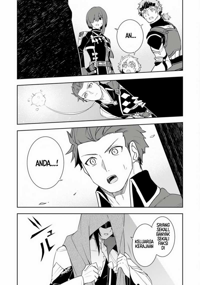 Fuun Kara no Saikyou Otoko (Unluckiness to the Strongest Man)
