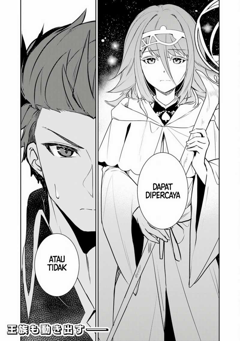 Fuun Kara no Saikyou Otoko (Unluckiness to the Strongest Man)