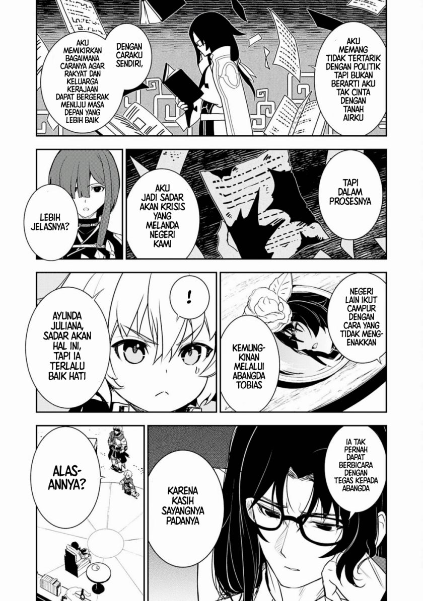 Fuun Kara no Saikyou Otoko (Unluckiness to the Strongest Man)