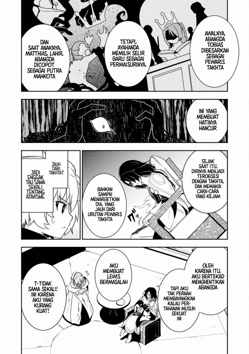 Fuun Kara no Saikyou Otoko (Unluckiness to the Strongest Man)