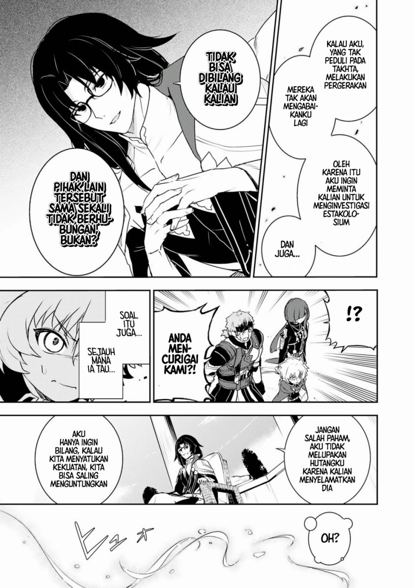 Fuun Kara no Saikyou Otoko (Unluckiness to the Strongest Man)