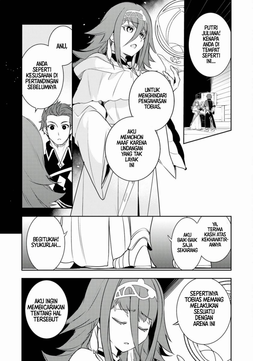 Fuun Kara no Saikyou Otoko (Unluckiness to the Strongest Man)