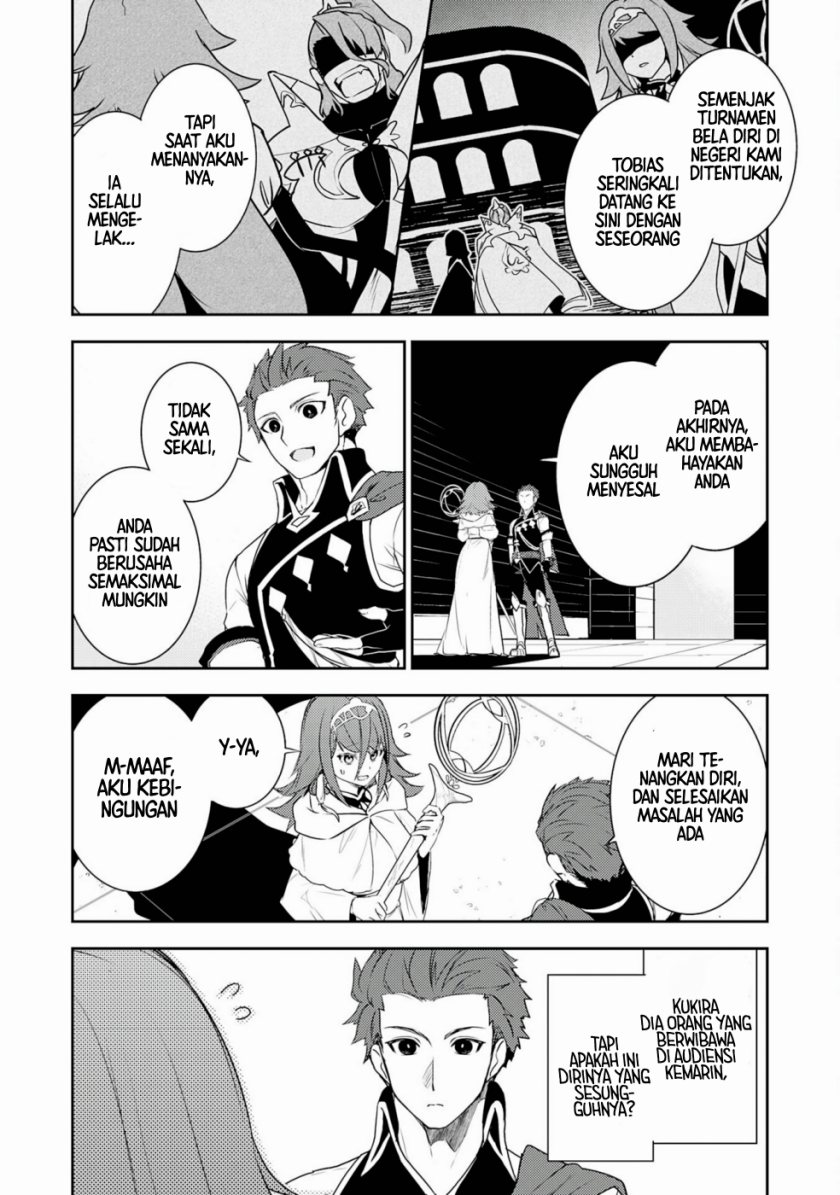 Fuun Kara no Saikyou Otoko (Unluckiness to the Strongest Man)