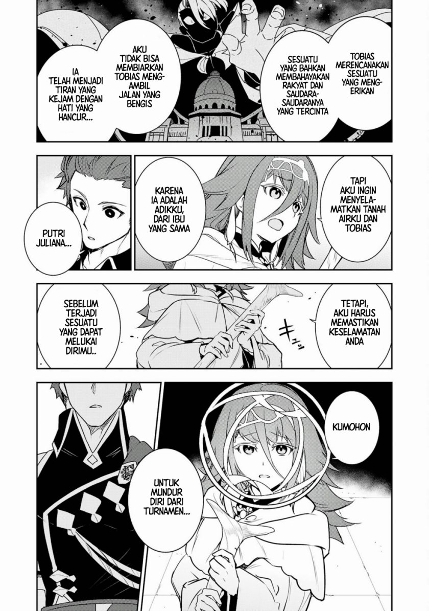 Fuun Kara no Saikyou Otoko (Unluckiness to the Strongest Man)