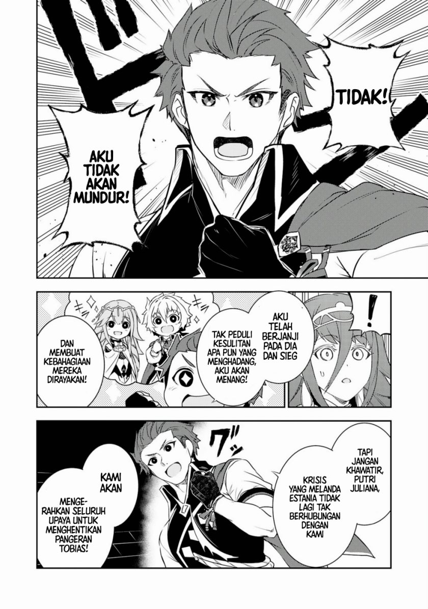 Fuun Kara no Saikyou Otoko (Unluckiness to the Strongest Man)