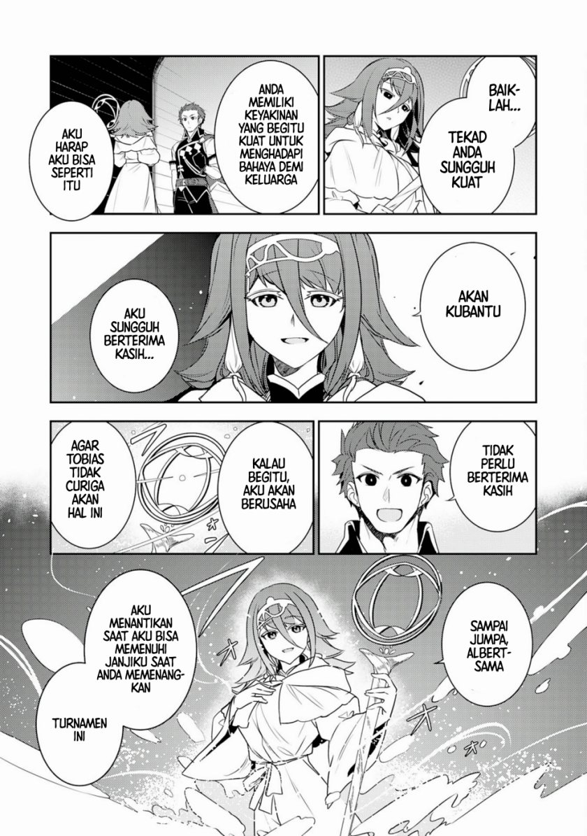 Fuun Kara no Saikyou Otoko (Unluckiness to the Strongest Man)