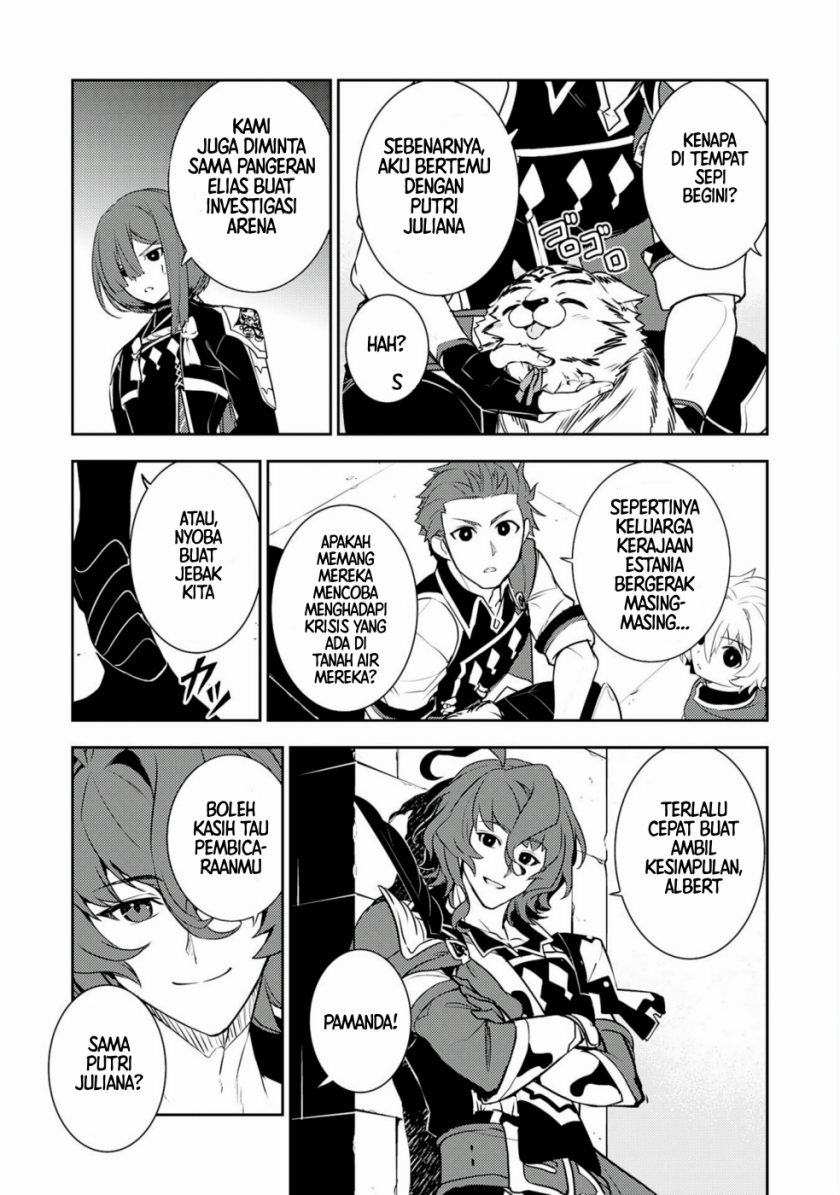 Fuun Kara no Saikyou Otoko (Unluckiness to the Strongest Man)