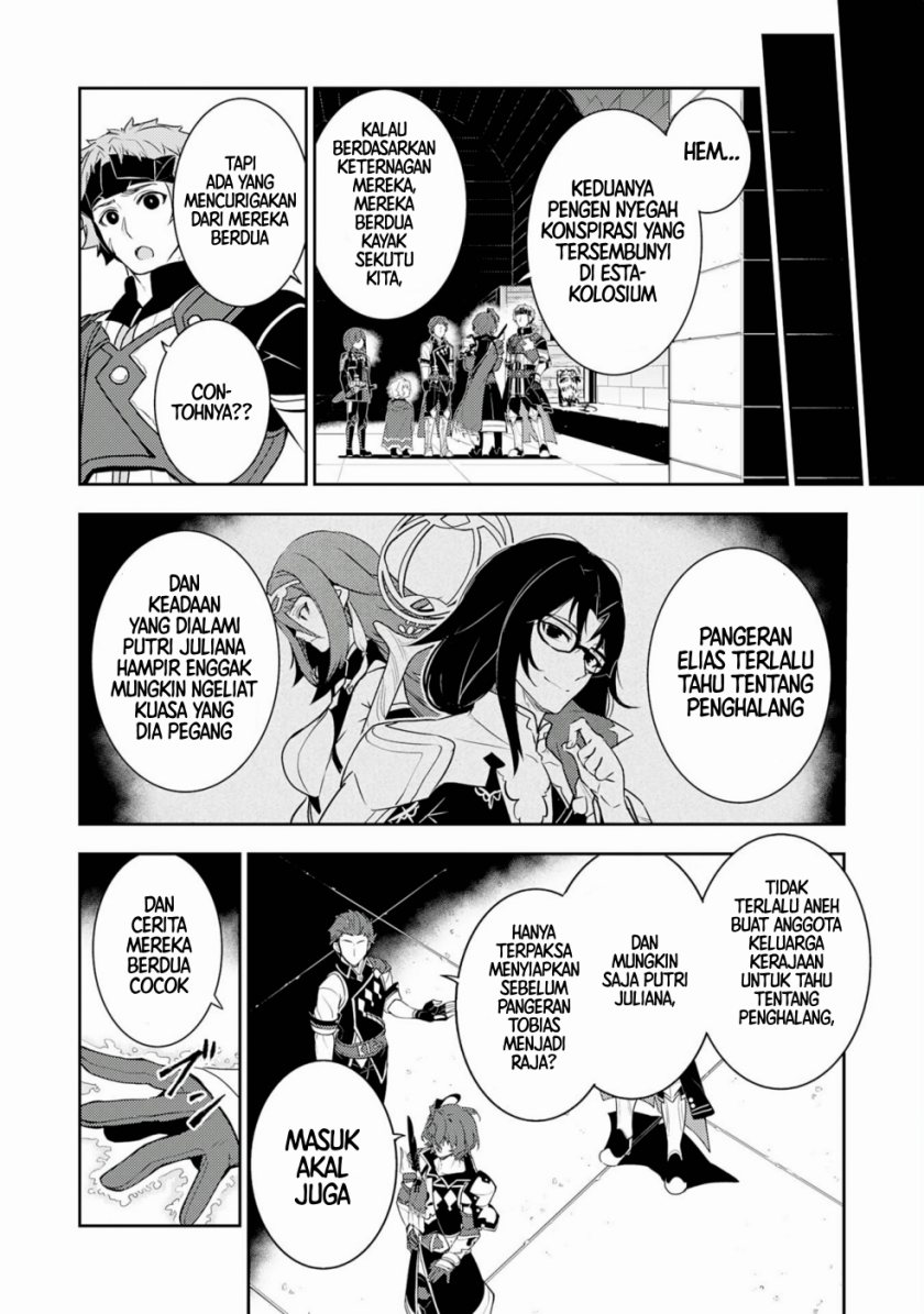 Fuun Kara no Saikyou Otoko (Unluckiness to the Strongest Man)