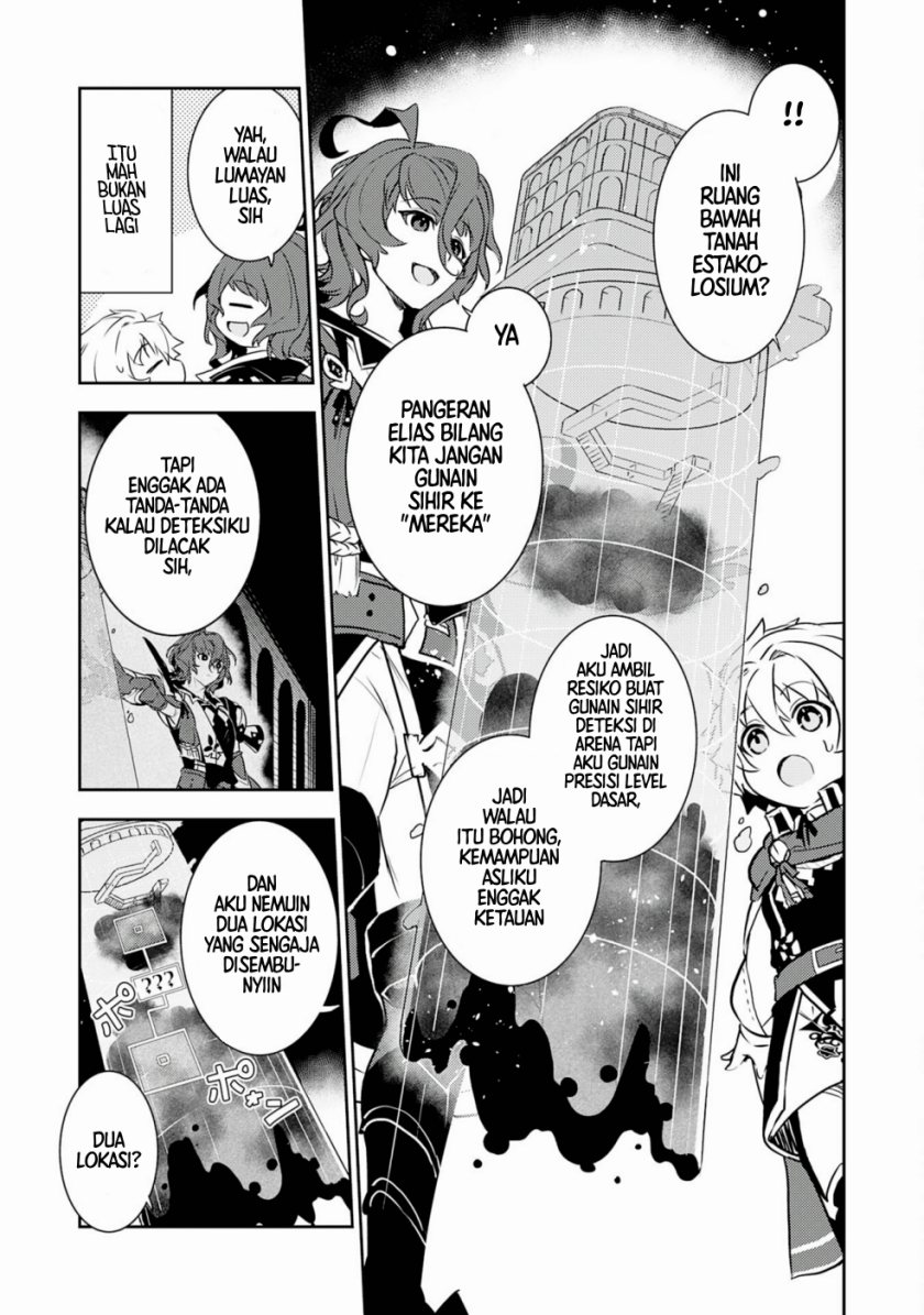 Fuun Kara no Saikyou Otoko (Unluckiness to the Strongest Man)