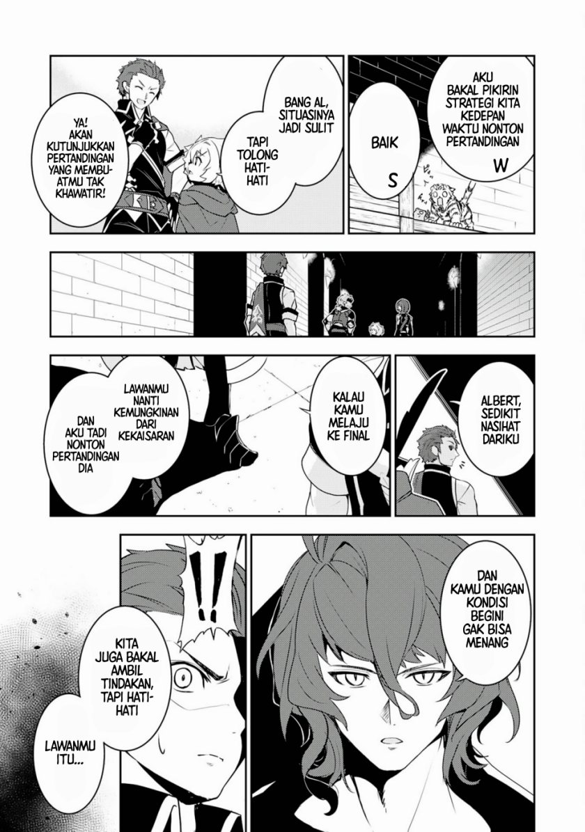 Fuun Kara no Saikyou Otoko (Unluckiness to the Strongest Man)