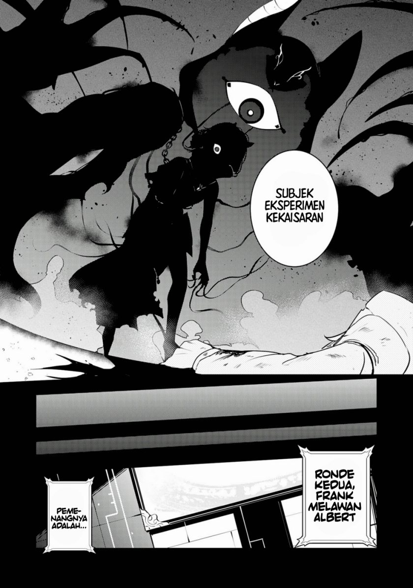 Fuun Kara no Saikyou Otoko (Unluckiness to the Strongest Man)