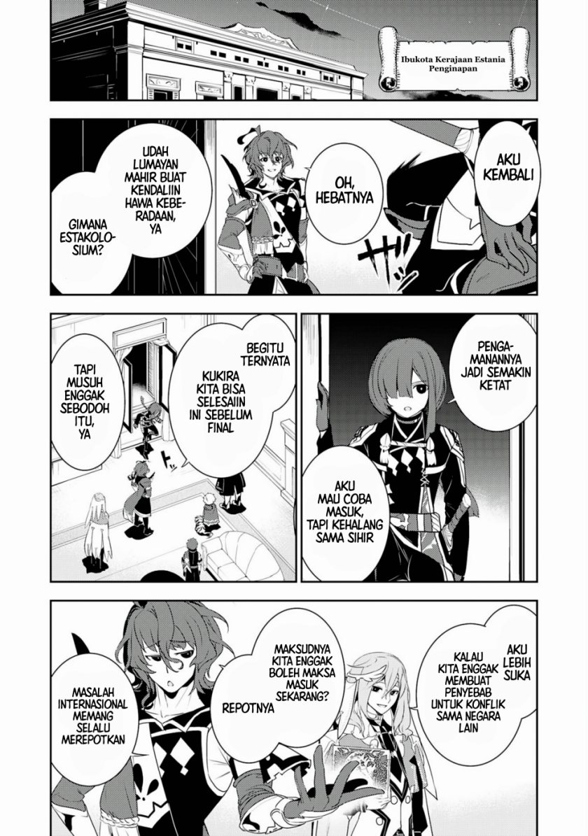 Fuun Kara no Saikyou Otoko (Unluckiness to the Strongest Man)