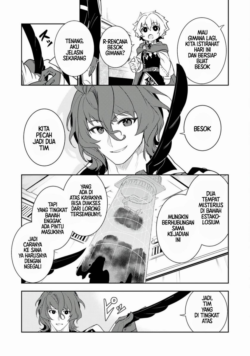 Fuun Kara no Saikyou Otoko (Unluckiness to the Strongest Man)