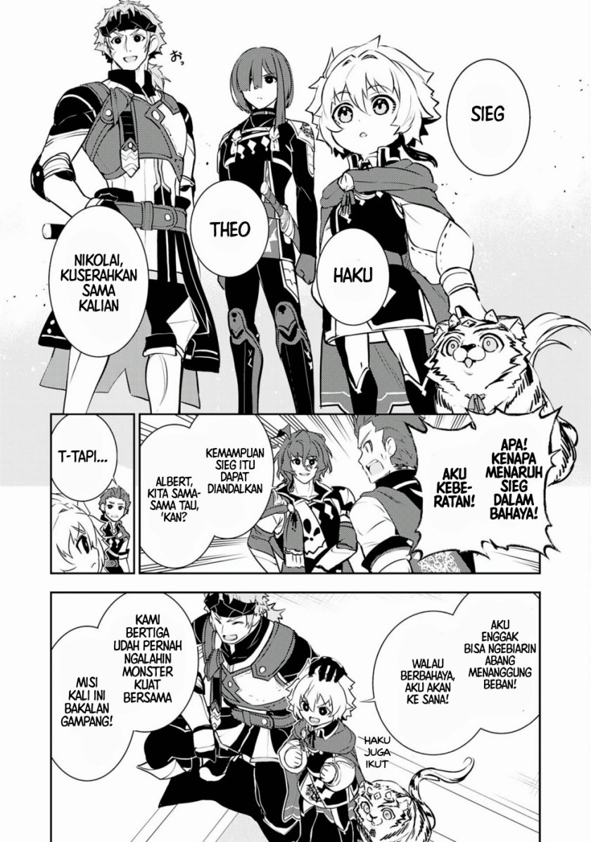 Fuun Kara no Saikyou Otoko (Unluckiness to the Strongest Man)