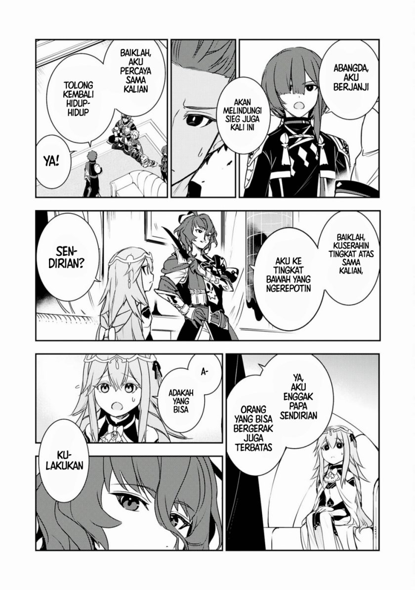 Fuun Kara no Saikyou Otoko (Unluckiness to the Strongest Man)
