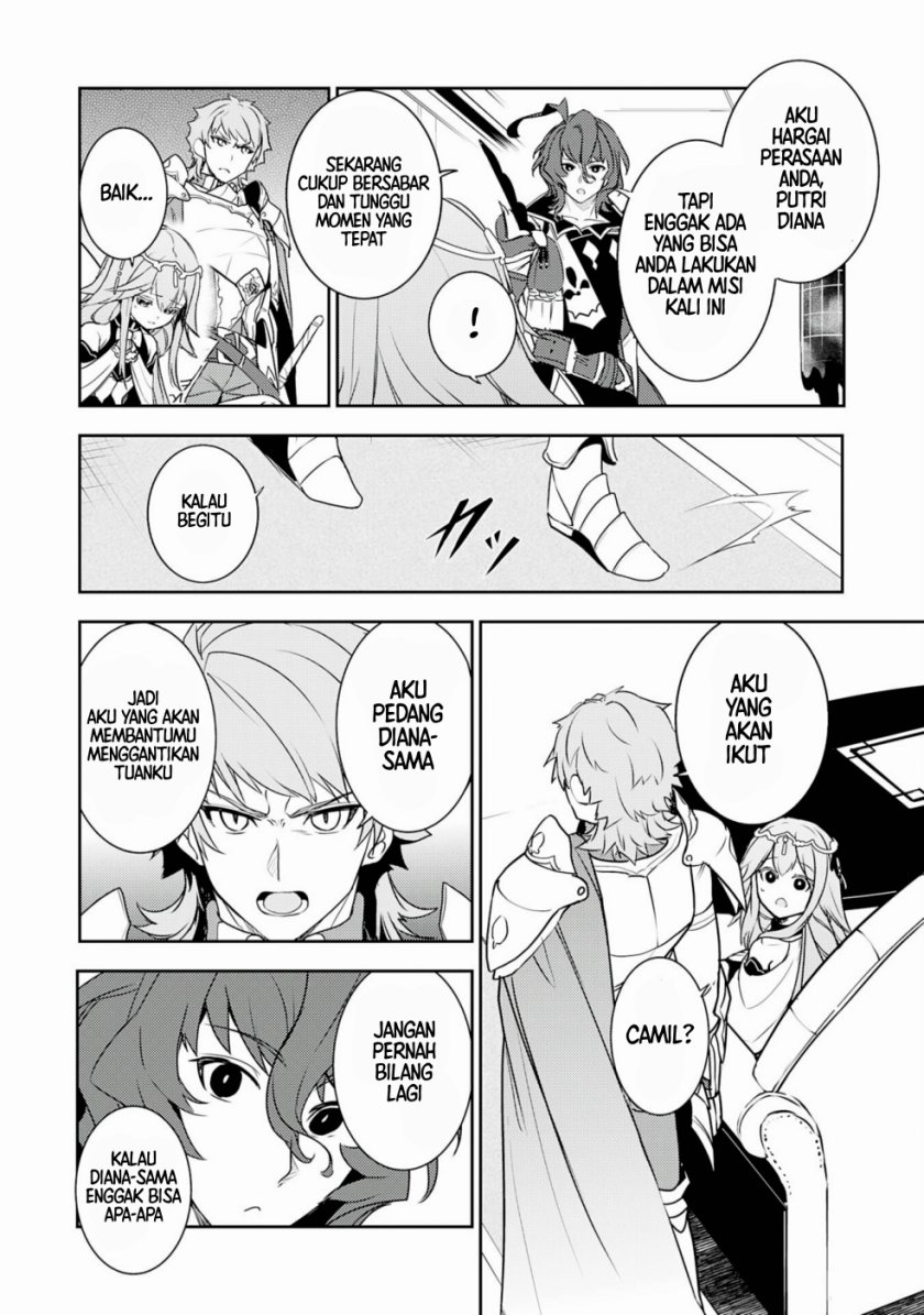 Fuun Kara no Saikyou Otoko (Unluckiness to the Strongest Man)