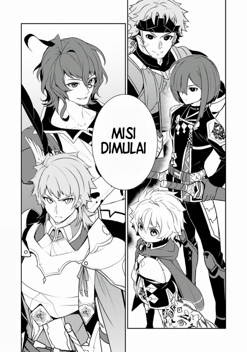 Fuun Kara no Saikyou Otoko (Unluckiness to the Strongest Man)