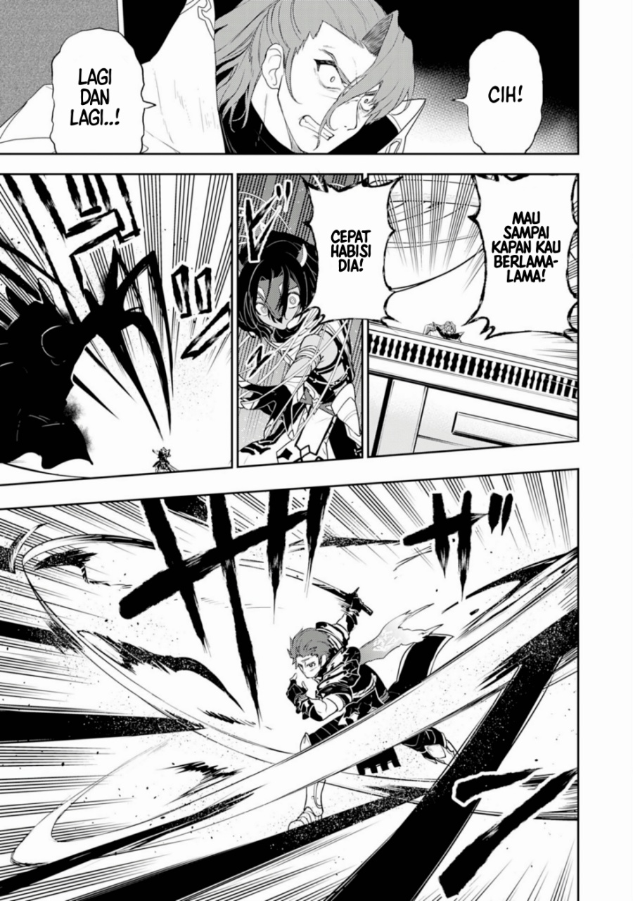 Fuun Kara no Saikyou Otoko (Unluckiness to the Strongest Man)