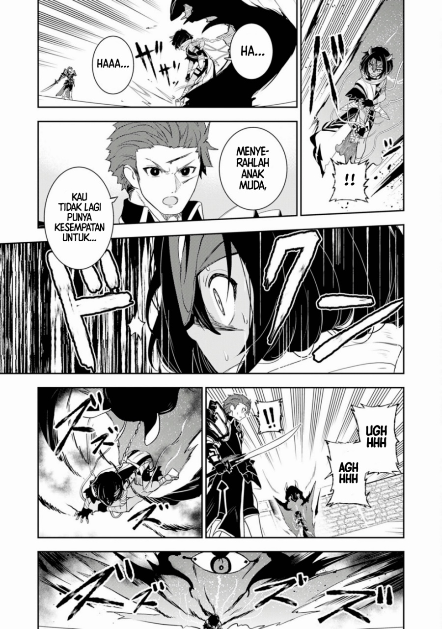 Fuun Kara no Saikyou Otoko (Unluckiness to the Strongest Man)