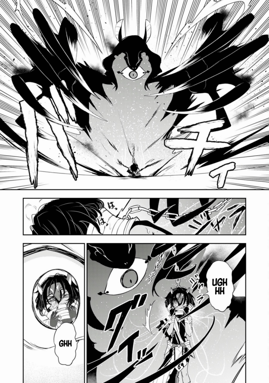 Fuun Kara no Saikyou Otoko (Unluckiness to the Strongest Man)