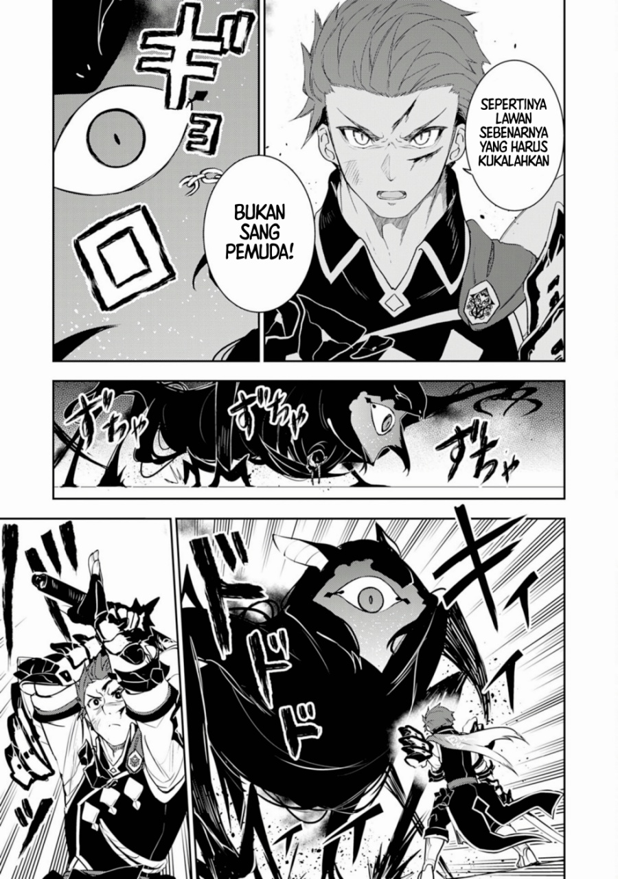 Fuun Kara no Saikyou Otoko (Unluckiness to the Strongest Man)