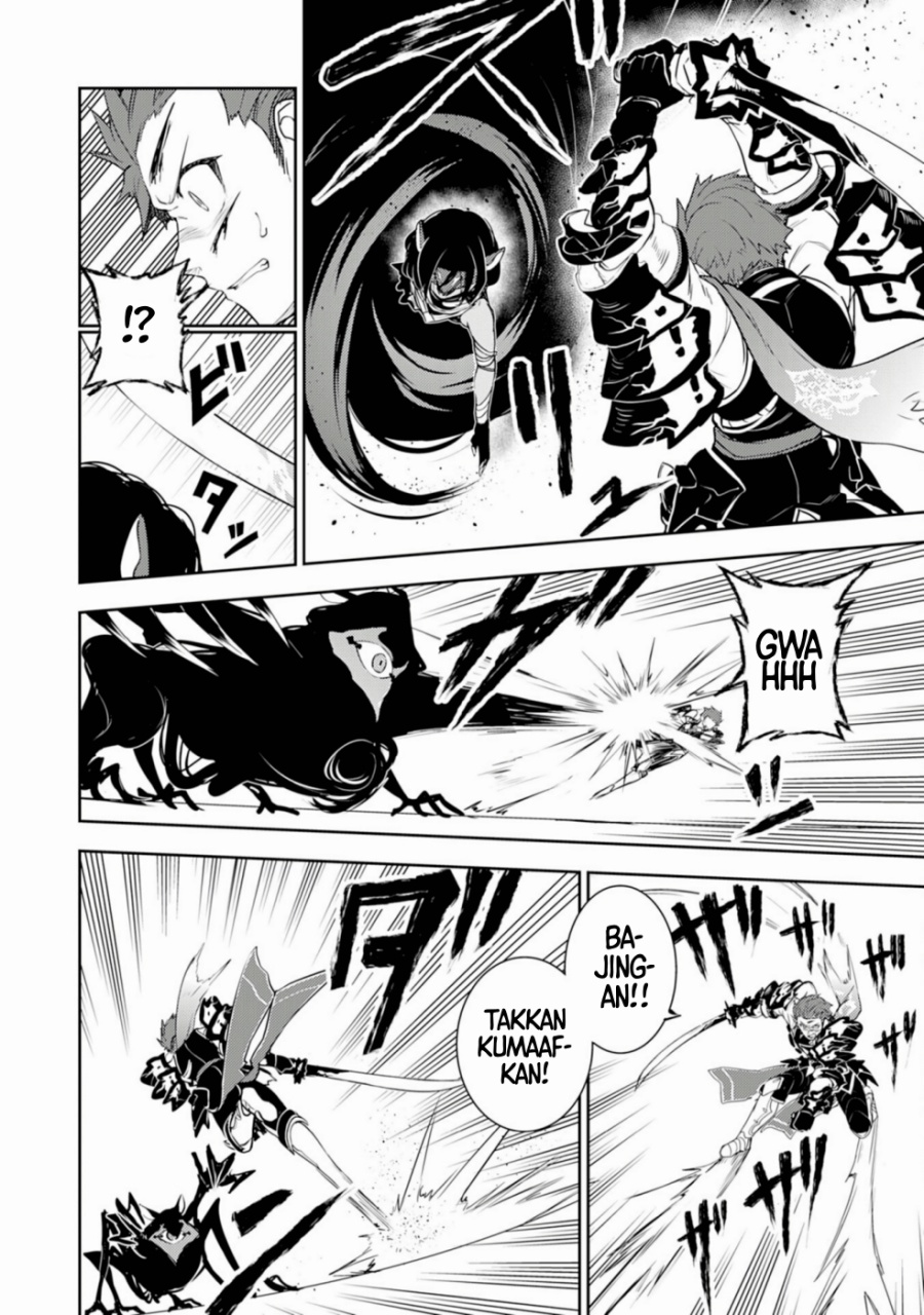 Fuun Kara no Saikyou Otoko (Unluckiness to the Strongest Man)