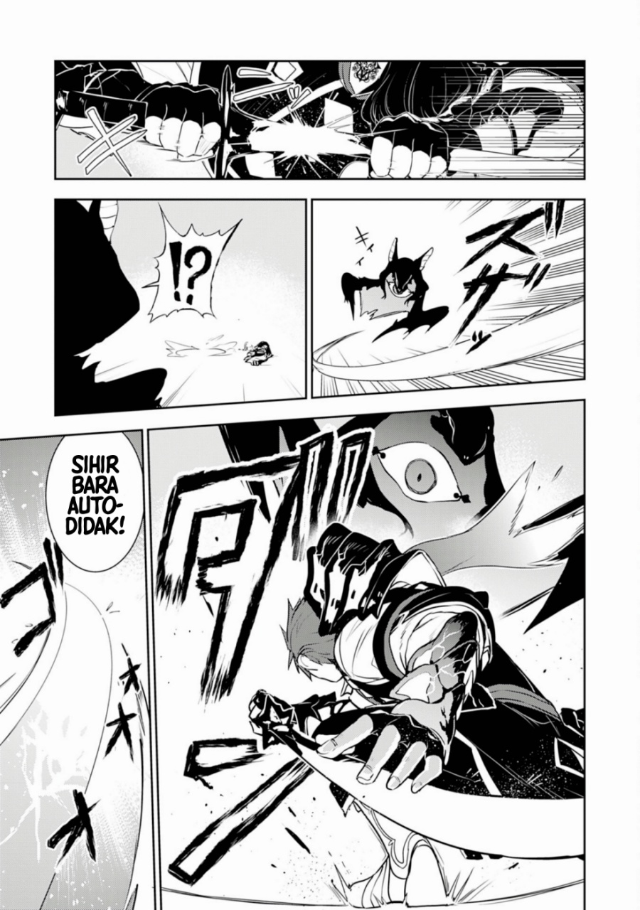 Fuun Kara no Saikyou Otoko (Unluckiness to the Strongest Man)