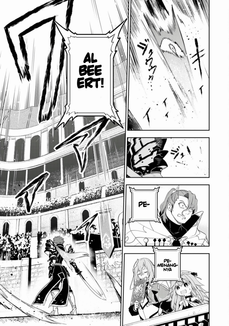 Fuun Kara no Saikyou Otoko (Unluckiness to the Strongest Man)