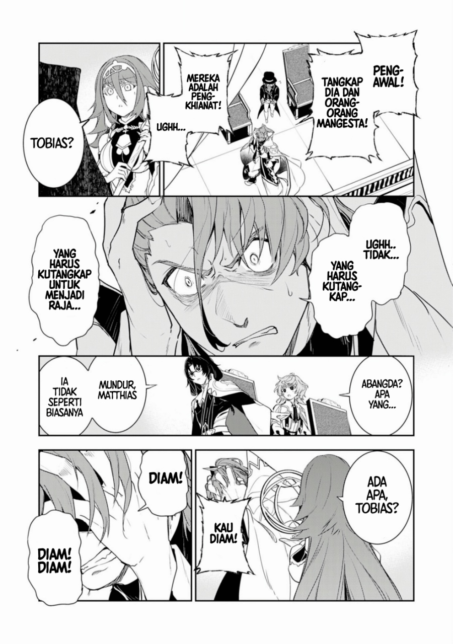 Fuun Kara no Saikyou Otoko (Unluckiness to the Strongest Man)