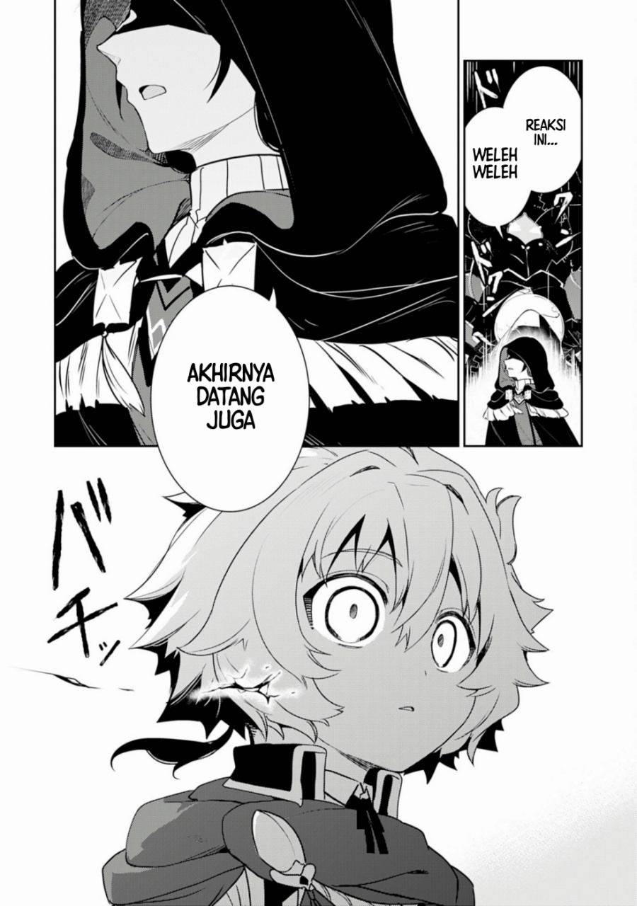 Fuun Kara no Saikyou Otoko (Unluckiness to the Strongest Man)
