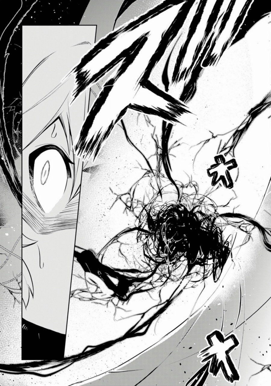 Fuun Kara no Saikyou Otoko (Unluckiness to the Strongest Man)